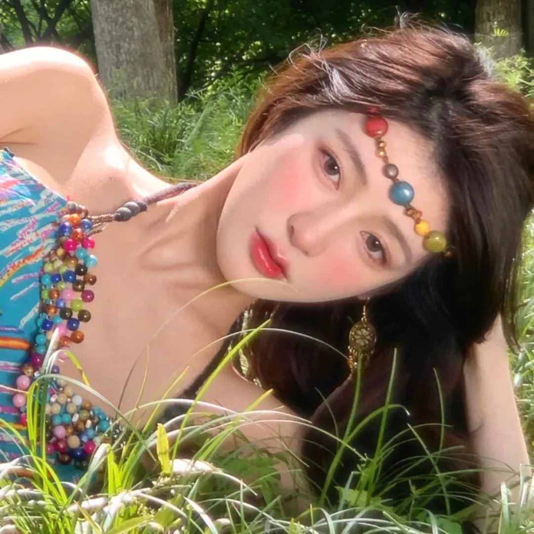 最难消受美人恩