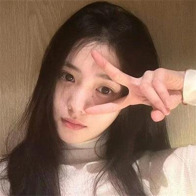撞到正